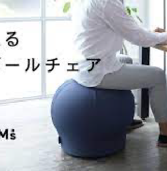 GBS社