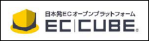 eccube